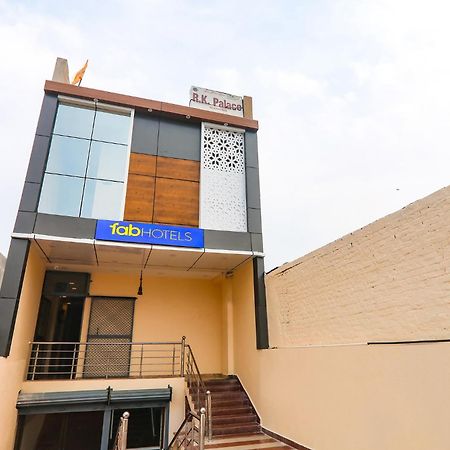 Fabhotel Rk Palace Ayodhya エクステリア 写真